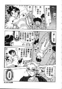 第135页图
