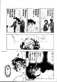 第19页图