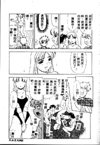 第23页图
