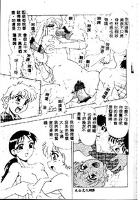 第27页图
