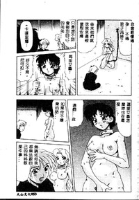 第55页图