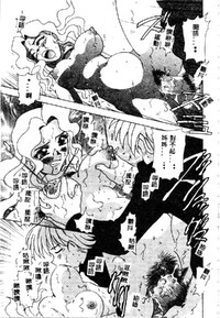 第63页图