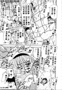 第75页图