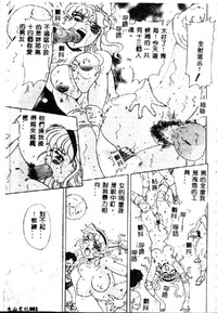 第83页图