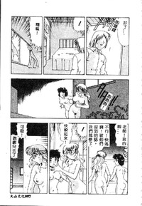 第99页图
