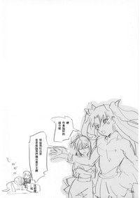 第39页图