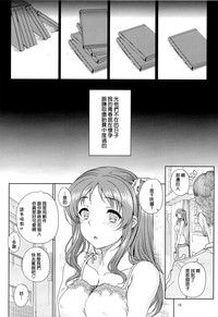 第15頁圖