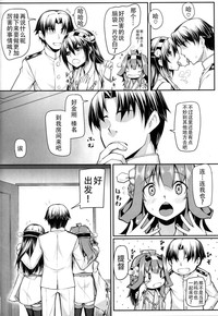 第11页图