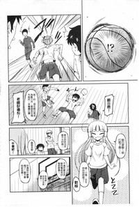 第103页图