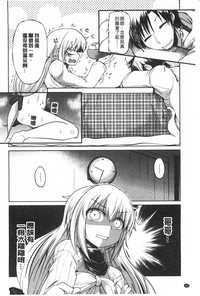 第163页图