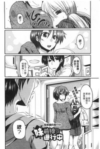 第179页图