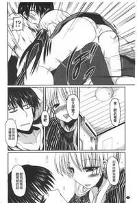 第183页图