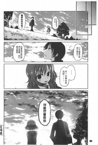 第23页图