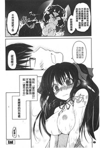 第39页图