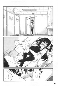 第51页图