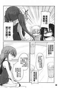 第63页图