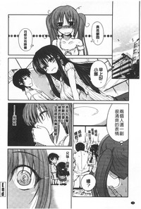 第79页图