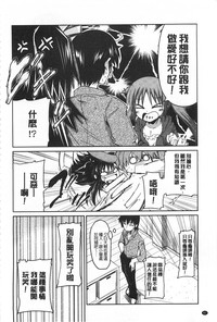第83页图