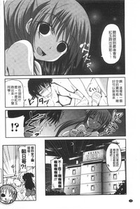 第99页图