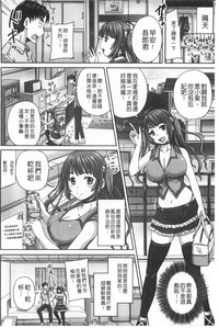 第111頁圖