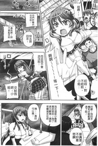 第147頁圖