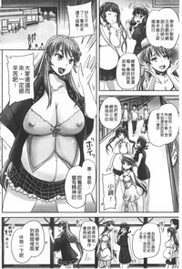 第191頁圖