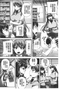 第67頁圖