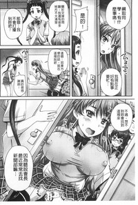 第75頁圖
