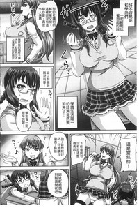 第7頁圖