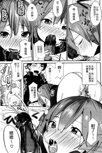 第119頁圖