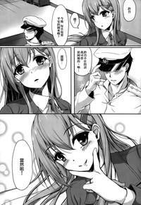 第23页图