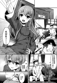 第3页图