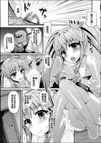 第3頁圖