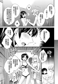 第19頁圖
