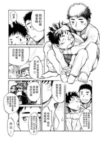 第11页图