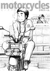 第3页图