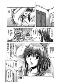 第23页图