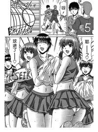 第3页图