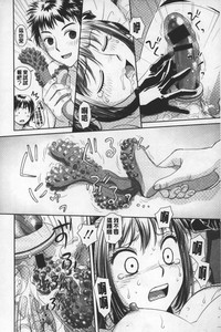 第139頁圖