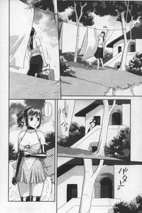 第143頁圖