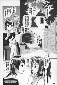 第147頁圖