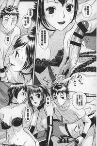 第159頁圖