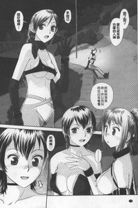 第171頁圖