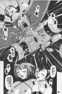 第175頁圖