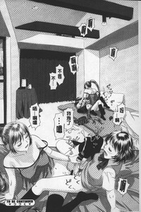 第195頁圖