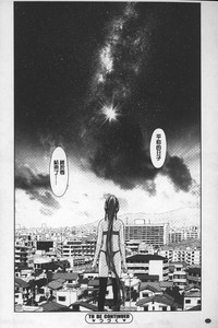 第211頁圖