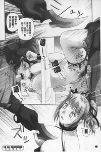 第231頁圖