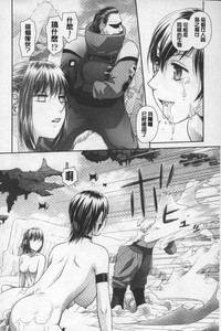 第247頁圖