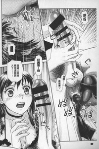 第67頁圖