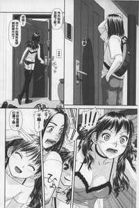 第87頁圖